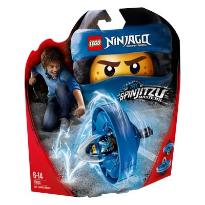 Opakowanie LEGO NINJAGO JAY MISTRZ SPINJITZU 70635