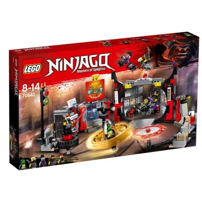 Opakowanie LEGO NINJAGO KWATERA GŁÓWNA S.O.G. 70640