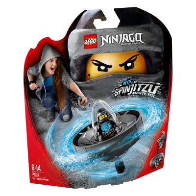 Opakowanie Lego Ninjago. Nya - mistrzyni Spinjitzu 69el. (70634)