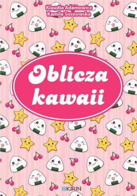 Okładka książki Oblicza kawaii