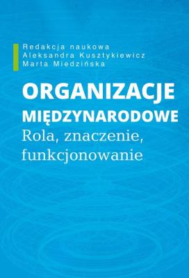 Okładka książki Organizacje międzynarodowe
