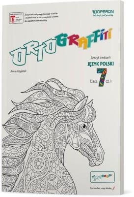 Ortograffiti SP 7 Język Polski. Zeszyt ćwiczeń 1. Autor: Adryjanek Anna. SmakLiter.pl Okładka książki Ortograffiti SP 7 Język Polski. Zeszyt ćwiczeń 1