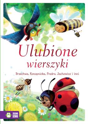 Okładka książki Ulubione wierszyki