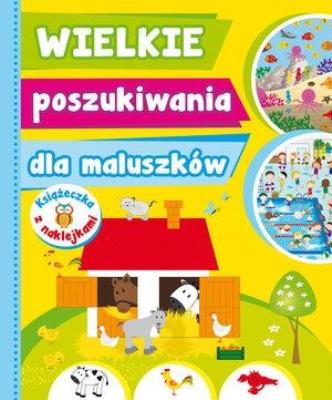 Okładka książki Wielkie poszukiwania dla maluszków