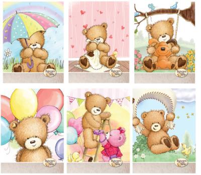 Zeszyt Popcorn The Bear A4 Kratka 5mm /10szt. Wydawca: MST Toys. SmakLiter.pl Opakowanie Zeszyt Popcorn The Bear A4 Kratka 5mm /10szt