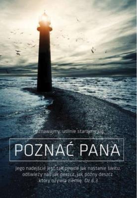 Opakowanie A Kartka składana - Poznawajmy usilnie