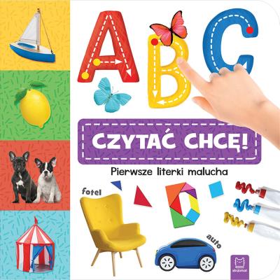Okładka książki ABC CZYTAĆ CHCĘ PIERWSZE LITERKI MALUCHA