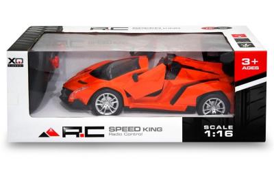 Opakowanie Auto na radio FF