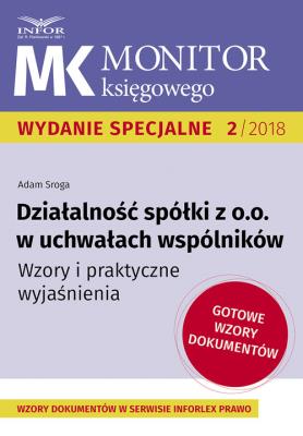 Działalność spółek z o.o. w uchwałach wspólników.. Autor: Sroga Adam. SmakLiter.pl Okładka książki Działalność spółek z o.o. w uchwałach wspólników.