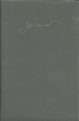 Dzieła wszystkie IV Poematy 2. Autor: Norwid Cyprian Kamil. SmakLiter.pl Okładka książki Dzieła wszystkie IV Poematy 2