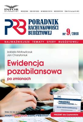 Okładka książki Ewidencja pozabilansowa po zmianach