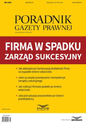 Opakowanie Firma w spadku - zarząd sukcesyjny