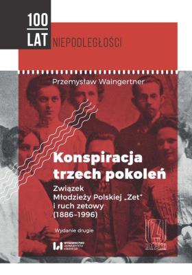 Konspiracja trzech pokoleń. Autor: Waingertner Przemysław. SmakLiter.pl Okładka książki Konspiracja trzech pokoleń