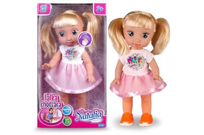 Opakowanie Lalka Natalia chodzi i śpiewa
