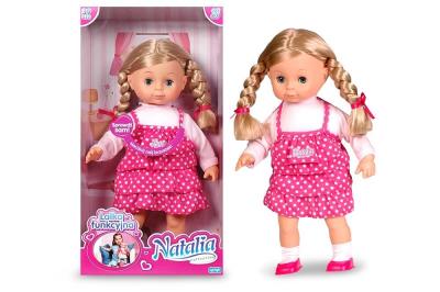Opakowanie Lalka Natalia mówi po polsku 39cm z warkoczami