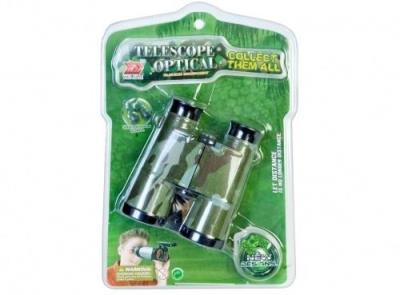 Opakowanie Lornetka i kompas