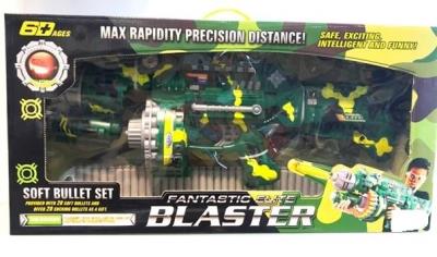 Opakowanie Miękki pistolet pneumatyczny