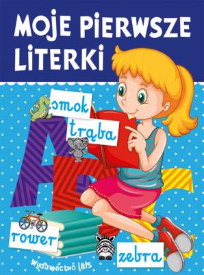 Okładka książki Moje pierwsze literki