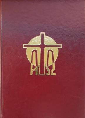 Mszał na miejsce przewodniczenia T.2. Autor: praca zbiorowa. SmakLiter.pl Okładka książki Mszał na miejsce przewodniczenia T.2