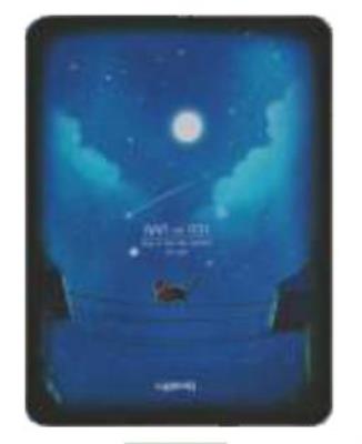 Opakowanie Notes A6/128K Noc Kot na Linie