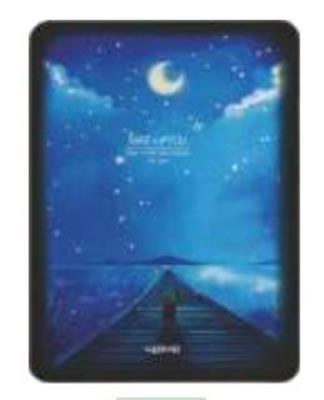 Opakowanie Notes A6/128K Noc Kot na Molo