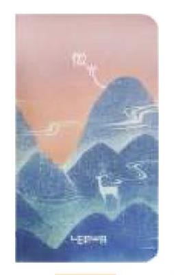 Opakowanie Notes A6/96K Jeleń w Górach Niebieski