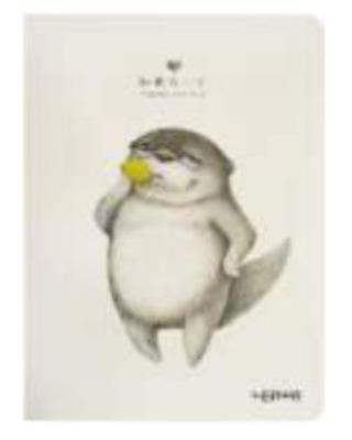 Opakowanie Notes B6/80K Zwierzak z Cytryną