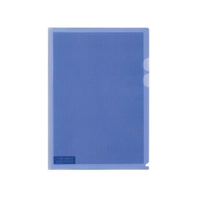 Obwoluta kamuflażowa A5 niebieska PLUS. Wydawca: Plus. SmakLiter.pl Opakowanie Obwoluta kamuflażowa A5 niebieska PLUS