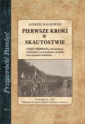 Okładka książki Pierwsze kroki w skautostwie cz.1