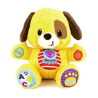 Opakowanie Piesek bajeczka