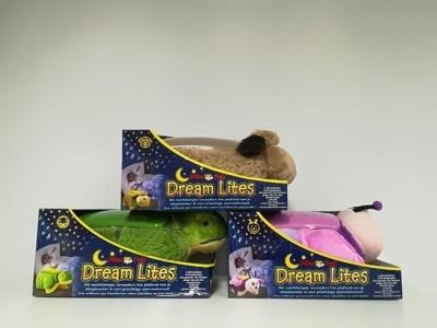 Opakowanie Pillow Pet przytulanka z projektorem