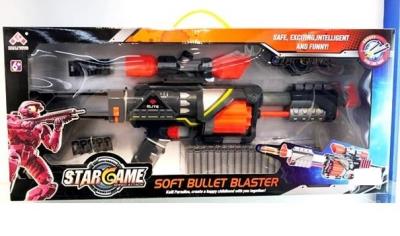 Opakowanie Pistolet pneumatyczny 20 strzałek