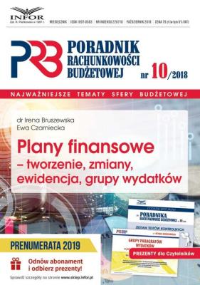 Plany finansowe-tworzenie, zmiany, ewidencja, grupy wydatków. Autor: Bruszewska Irena, Ewa Czarniecka-Skubina. SmakLiter.pl Okładka książki Plany finansowe-tworzenie, zmiany, ewidencja, grupy wydatków