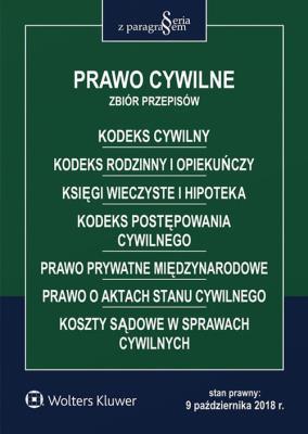 Prawo cywilne Zbiór przepisów. Autor: Opracowanie zbiorowe. SmakLiter.pl Okładka książki Prawo cywilne Zbiór przepisów