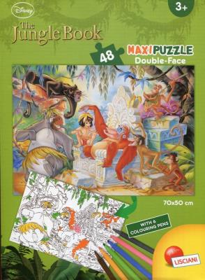 Opakowanie Puzzle Maxi The Jungle Book 48