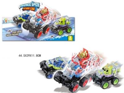 Opakowanie Samochód, różne rodzaje