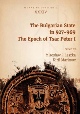 Opakowanie The Bulgarian State in 927-969