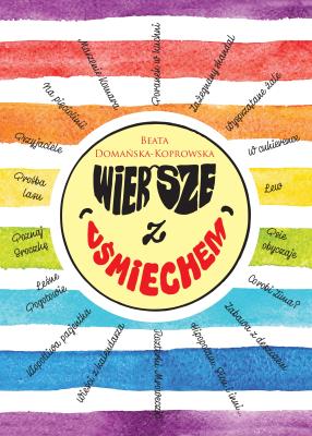Okładka książki WIERSZE Z UŚMIECHEM