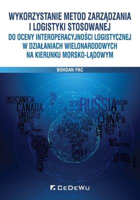 Wykorzystanie metod zarządzania i logistyki.... Autor: Zdzisław W. Puślecki. SmakLiter.pl Okładka książki Wykorzystanie metod zarządzania i logistyki...