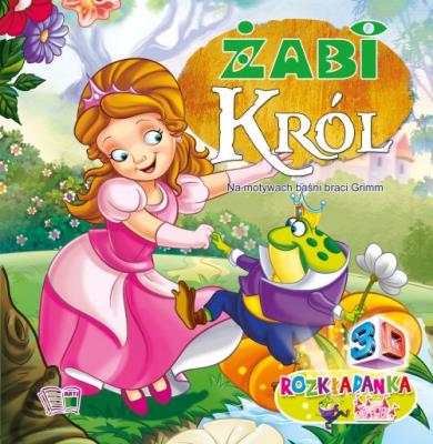 ŻABI KRÓL ROZKŁADANKI 3D. Autor: Opracowanie zbiorowe. SmakLiter.pl Okładka książki ŻABI KRÓL ROZKŁADANKI 3D