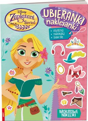 Okładka książki Zaplątani. Ubieranki, Naklejanki