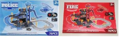 Opakowanie Zestaw posterunek/remiza