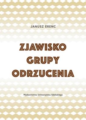 Okładka książki Zjawisko grupy odrzucenia