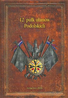 Opakowanie 12. pułk ułanów Wielkopolskich