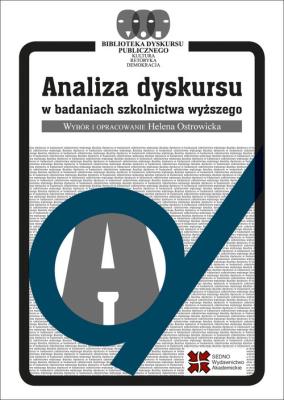Okładka książki Analiza dyskursu w badaniach szkolnictwa wyższego