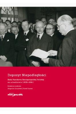 Okładka książki Depozyt Niepodległości