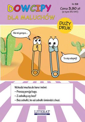 Okładka książki DLA MALUCHÓW DOWCIPY