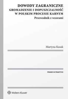 Dowody zagraniczne. Autor: Kusak Martyna. SmakLiter.pl Okładka książki Dowody zagraniczne