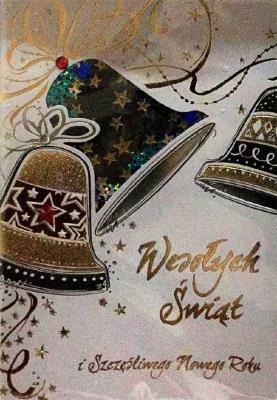 Opakowanie Karnet Boże Narodzenie B6 Premium 21 + koperta