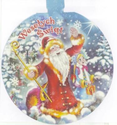 Opakowanie Karnet z futerkiem - Boże Narodzenie MIX